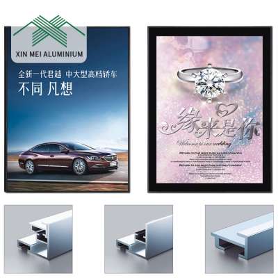 Waimaotong Top Selling Products Led Strip Aluminum Profile